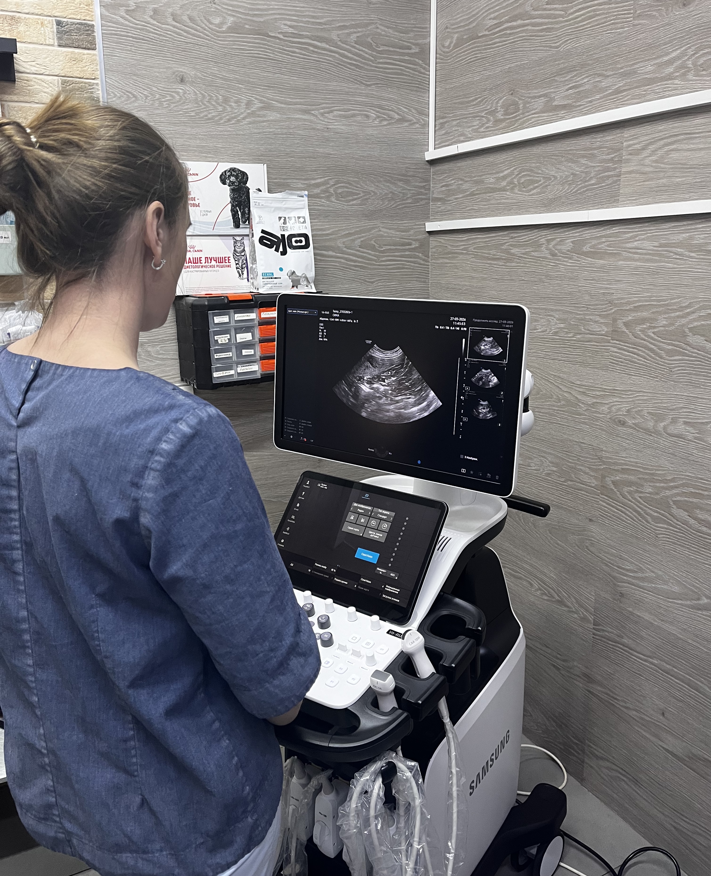 Новый аппарат УЗИ экспертного класса!